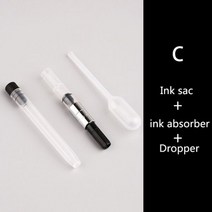 마존 매트 블랙 레트로 개폐식 만년필 세트 초미세 펜촉 필기구 문구 사무용품 프레스 잉크 A1 0 4mm, 09-Ink Sac C Set