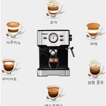 HIBREW 커피머신 카페20 에스프레소 반자동, 반자동 커피머신