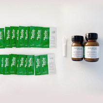 샵벨르 스킨 리페어 엘리시어 30ml 50ml+샘플 20장, 50ml, 비타민 20장