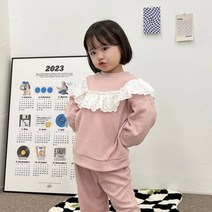 23봄 밀크베베 레이스티