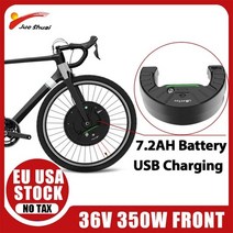 배달 팻바이크 가성비 무선 Imotor Ebike 키트 변환 350W 36V 모터 45 KM/H 전기 자전거 7.2AH 분리형 배, 05 Spare Battery, 01 24 inch
