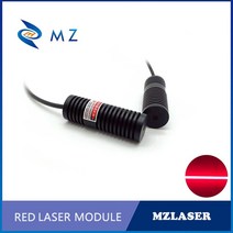 목공기계 목공공구 목공구 고출력 650nm 100mw 라인 레이저 적색 보정 산업용 모듈, 02 No Bracket