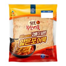 CJ 오뎅탕 삼호 얇은포 부산어묵 오뎅요리 어묵요리 1kg 1세트