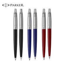 PARKER 파카 조터 스페셜 볼펜 & 샤프 세트, 흑색 세트