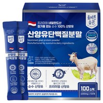 올바른습관 네덜란드산 산양유 단백질 분말 스틱, 100스틱, 1박스