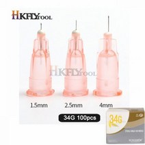 고칠라 스마트공구 한국 일회용 멸균 메소 나노 스킨 주사 바늘 젤 도구 부품 31G 4mm 100 개, 02 34Gx1.5mm