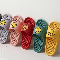 스마일 욕실화 화장실 슬리퍼 욕실용품 미끄럼방지, 블랙(남), 1개