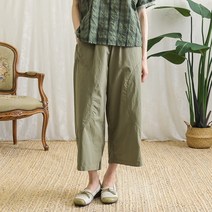 사이드 라운드절개 텐셀 팬츠