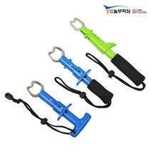 놀부피싱 컬러링 랜딩그립 립그립 그리퍼, 그린(손걸이형)