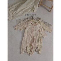 가을 플린발달이수트 아기 베이비 베베 6개월애기 돌애기 수트