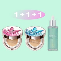 1+1+1 [쿠션15g+쿠션15g+앰플50ml] 트윙클라 스타일71 [복합 피부 추천] 수분 촉촉 광채 앰플 주름개선 자외선차단 미백 쿠션 21호23호, 1개, 나비핑크21호+나비블루21호(복합)+앰플