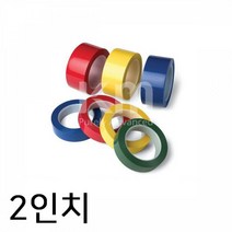 Yotta SQ-A242-1 크린룸용 테이프 PVC필름 약 33m 2인.치, 옐로우, ▦▦▦선택→옐로우