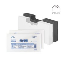 [위주]리필 위생백(대) 100매 2개+서랍정리함(대), 딥그레이