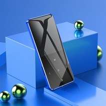 MP3 플레이어 휴대용 iqq x2 지원 블루투스 4.2 무손실 40gb hifi 오디오 with fm radio ebook 보이스 레코더, 협력사, 32GB, 푸른