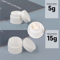 골든트리 휴대용 원형 용기 케이스 화장품 크림용기 립밤용기 공용기 샘플용기, 15g