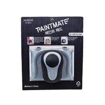 [디어제스트]_페인트메이트 패드 본체 부재료 도도장도구 악세사리 작업공구★★★★★, ▦▦▦이 상품으로 구매할래요