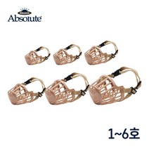 동물병원 사고방지 대형견 입마개 5개 대량 강아지마스크 입질훈련 댕댕이 시골개