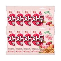 해태제과 자두젤리 64g 8개