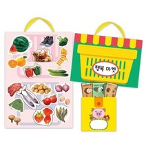 기타 시장놀이 만들기, 단품, 상세페이지 참조