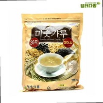 미숫가루효능 간단 아침 곡물 선식 미숫가루 미싯가루 요리 1kg 청솔 분말차 누구나좋아하는, 상세페이지 참조
