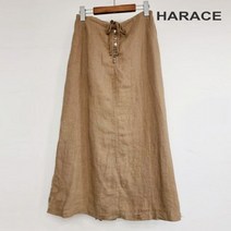 헤레이스 마단추 스커트 CHF22SS436
