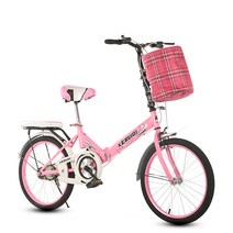 로드자전거 출퇴근자전거 접이식자전거 초경량자전거 입문자전거 25인치자전거 21단 라이딩자전거, 옵션11 20인치