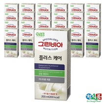 그린비아 플러스 케어 200mlx24팩 저나트륨 일반 노인 환자 영양식