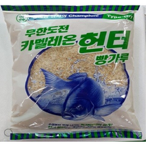 무한도전 카멜레온 빵가루, 1개