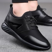 남성 겨울 구두 shoes 309# 키높이 진피 비즈니스화 뉴타임즈 Z