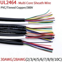 선통대 요비선 손통기 외장 와이어 구리 케이블 30awg 28awg channl 오디오 라인 2 3 4 5 6 7 8 9 10 코어 절연 diy 소프트 신호 제어 와이어, 하얀, 2코어 x 1m