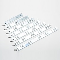 파스텔라운지 헤펠레 서랍 레일 3단 볼레일(폭45mm), 실버(550mm)