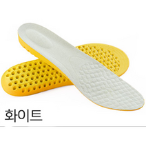 1+1 티안나는 메모리폼 남성 키높이깔창 3cm