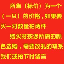 자작 스피커통 자작나무 서브우퍼 합판 빈박스 케이스 미로 열 등급 전체 동축, 한 가격 한 쌍 두 샷 구멍 변경 고객 서비스에