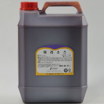 군주마켓 마라소스 5kg, 1개