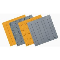 점자블럭 시각장애인 PVC 점자 타일 시선 유도 보도, 옐로우 블라인드 칸막이 40x40