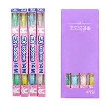 라이온 코도모칫솔 4개 4색포장 전사이즈, 13S(4개)