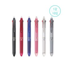[파이롯트] 유성펜 프릭션 슬림 3색 0.5mm (바디색상선택)(1갑10입), [3199471]다크실버바디, 상세 설명 참조