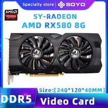 그래픽컴퓨터카드 SOYOAMD Radeon RX5700XT RX580 5500XT 6600XT 6600M GDDR6 비디오 메모리 그래픽 카드 데스크탑 컴퓨터용 PCIE30x16, RX580 8G