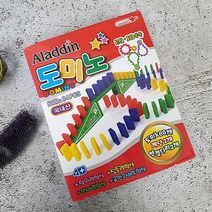 지안몰 알라딘 도미노5000 도미노, 상세페이지 참조