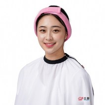 요들가운 은나노 머리띠(낱개판매가능) 미용실헤어밴드, 5109 - 체리핑크