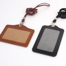 출퇴근 사원증 목걸이 공무원증 케이스 명찰만들기 고리걸이, 1개, 가로 검정
