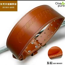 파워리프팅벨트 중량 운동 헬스 역도 가죽 버클, S -허리 64-85cm 적합, 4대/핫프린트/미스틱