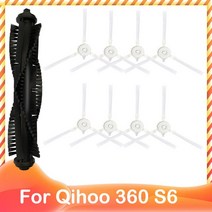 싸이클론 집진기 산업용 목공용 집진시설 Qihoo 360 S6 로봇 진공 메인 브러시 사이, Set 15