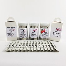 [스마일월드 답례품] 꿀답례품 스틱꿀 결혼 결혼식 돌 돌잔치 칠순 고희 퇴사 감사 장례 장례후 장례식 조문 부의 경조사 답례품 국내산 15개입 180g 꿀스틱, 2. 스틱꿀 15개입(병포함)+선물상자