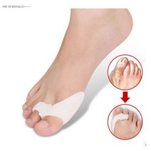 실리콘교정기 엄지발가락교정기 1쌍