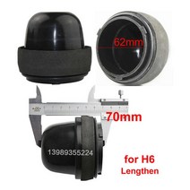 헤드라이트 무드등 모듈 부품 호환 만리 장성 호버 h2 h6 스포츠 버전 c30 c50에 대 한 1pcs 긴 먼지 커버 refitting 씰링 커버 낮은 높은 헤드 라이트 커버