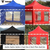 WIN 윈에어 캐노피천막 가림막 (투명바람막이 4면) 기둥 및 지붕별도, 3x2m(투명일반D형), 벽면세트_브라운