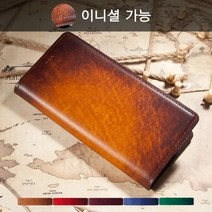 [안단테너리] 아이폰XS 맥스 가죽케이스 지갑형 IM, 적용모델:기종+안쪽 이니셜(배송메시지) / 색상:미니트 블루 2608