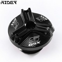 실내 튜닝 차량 몰딩 스티커 인테리어 스즈키 GSXS 750 1000 F 2010-2022 오토바이 엔진 오일 캡 볼트 연료, 01 GSXS black