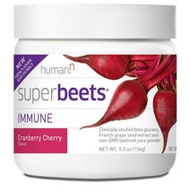 HumanN SuperBeets Immun Extract 슈퍼비트 이뮨 그레이프 시드 추출물 5.5oz